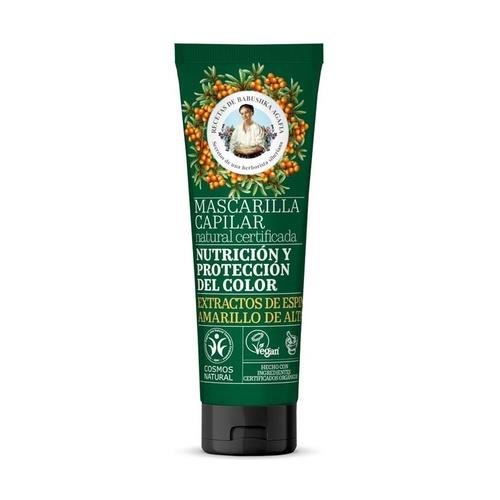 MASCARILLA CAPILAR Nutrición y protección del color 200ml