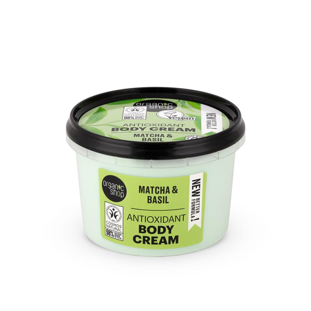 CREMA CORPORAL ANTIOXIDANTE MATCHA Y ALBAHACA 250ml